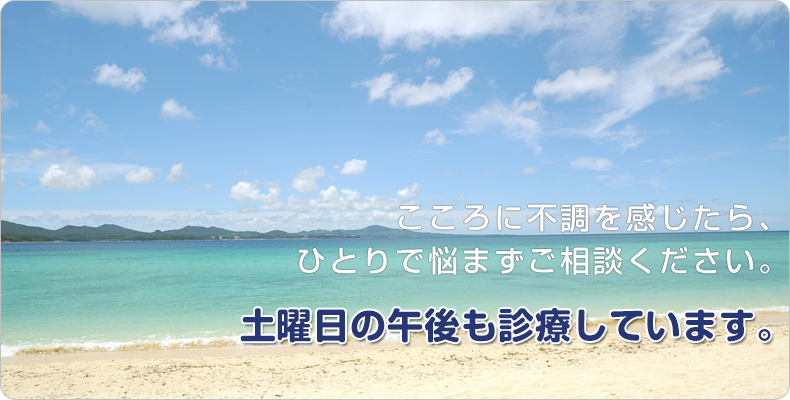 キービジュアル