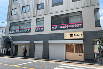 看板